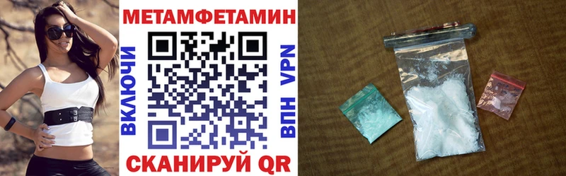 Amphetamine VHQ  Елец 