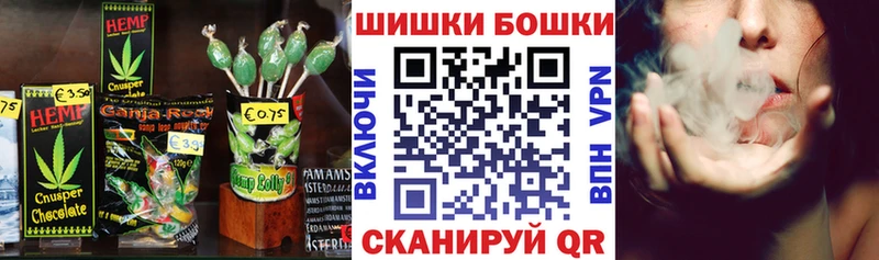 Еда ТГК конопля  магазин продажи   Елец 