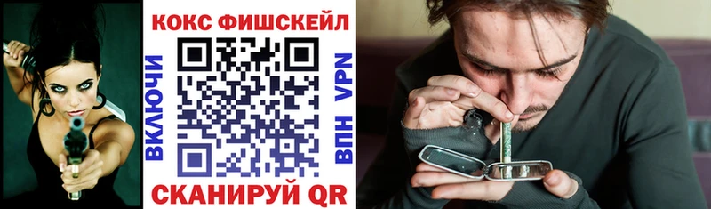 COCAIN Перу  цены наркотик  Елец 