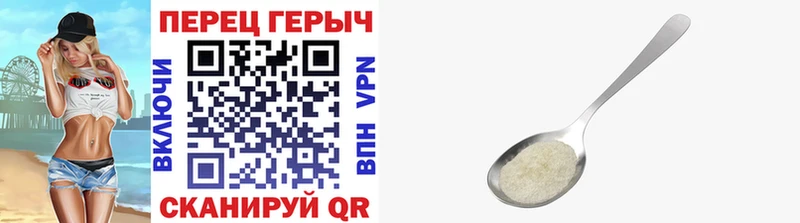 OMG   Елец  ГЕРОИН VHQ 