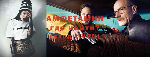 амф Ростов