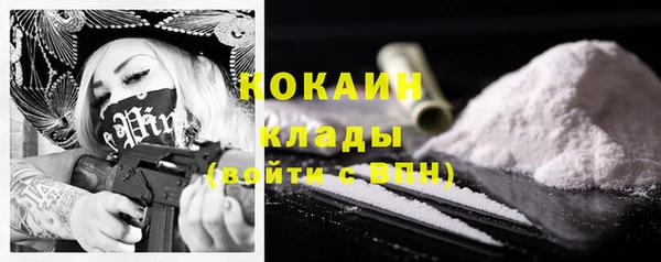 амф Ростов