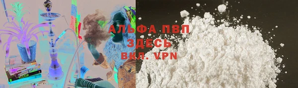 амф Ростов