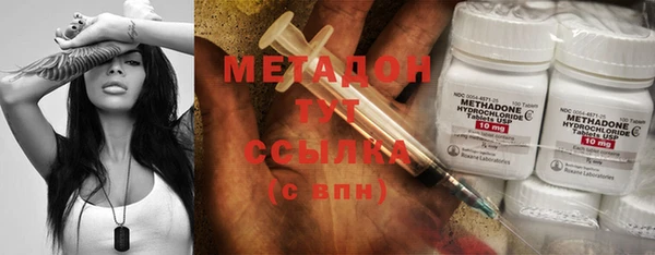 герыч Ветлуга