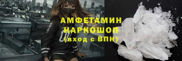 амф Ростов