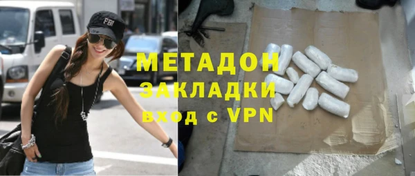 амф Ростов