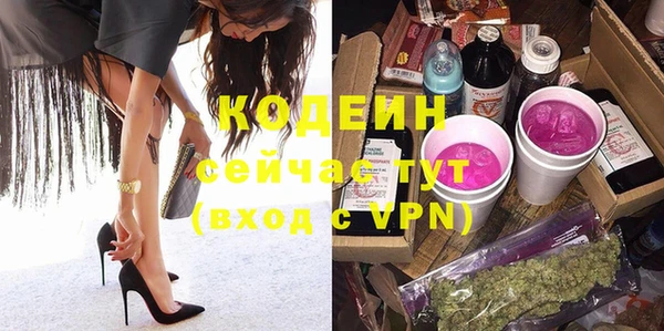 амф Ростов