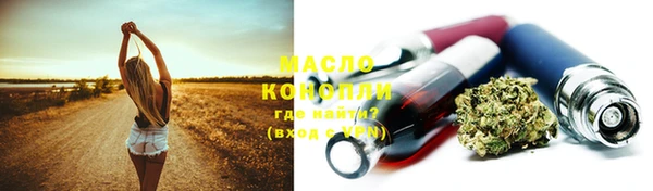 амф Ростов
