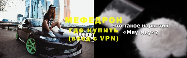 амф Ростов