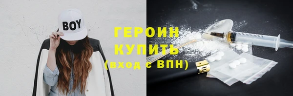 амф Ростов