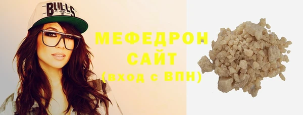 амф Ростов