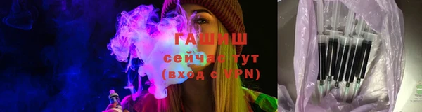амф Ростов