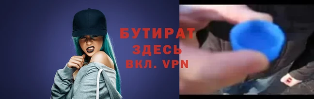 амфетамин Россошь