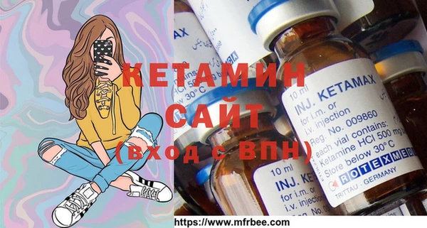 герыч Ветлуга
