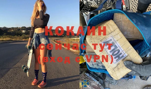 амф Ростов