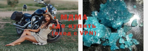 амф Ростов