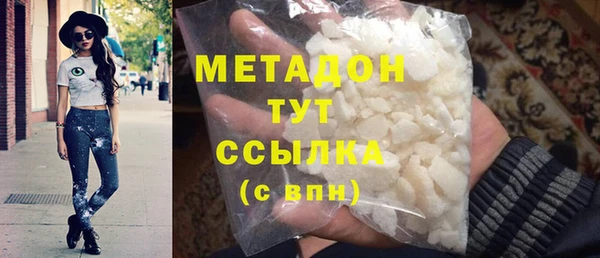 амф Ростов