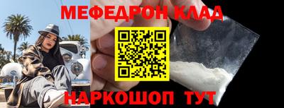 PSILOCYBIN Аргун