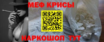 метадон Будённовск