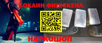 PSILOCYBIN Аргун