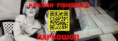 гашиш Апрелевка