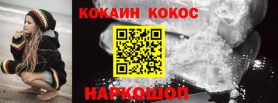 гашиш Апрелевка