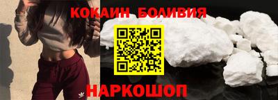 марихуана Бугуруслан