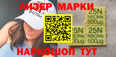 марихуана Бугуруслан
