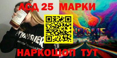 гашиш Апрелевка