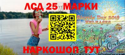 гашишное масло Бузулук
