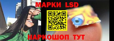 марихуана Бугуруслан