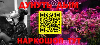 метадон Будённовск