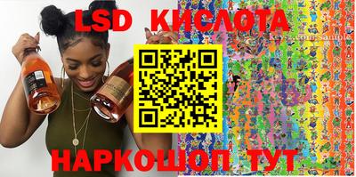 гашиш Апрелевка