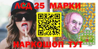 марихуана Бугуруслан