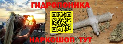 PSILOCYBIN Аргун