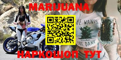 гашиш Апрелевка