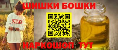 PSILOCYBIN Аргун