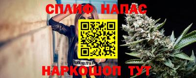 PSILOCYBIN Аргун