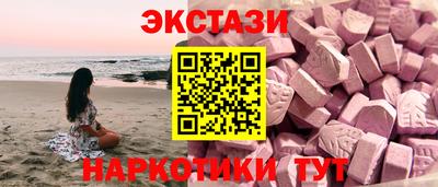 гашиш Апрелевка