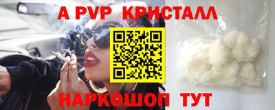 метадон Будённовск