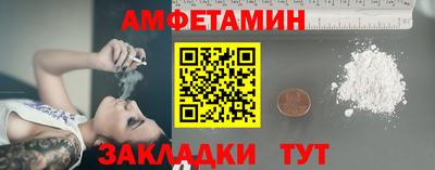 метадон Будённовск
