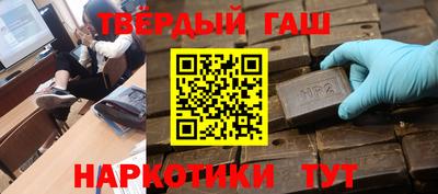 метадон Будённовск