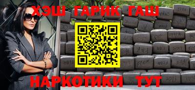 PSILOCYBIN Аргун