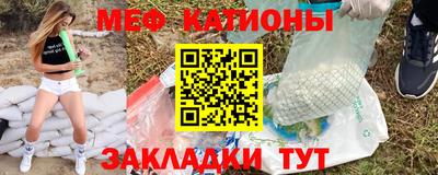 гашишное масло Бузулук