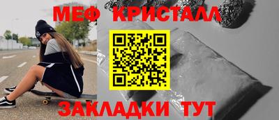метадон Будённовск