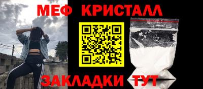 PSILOCYBIN Аргун