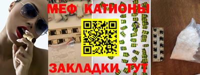 PSILOCYBIN Аргун