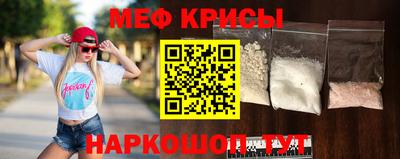 гашиш Апрелевка