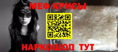 PSILOCYBIN Аргун