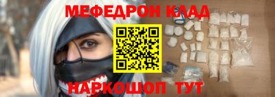 гашиш Апрелевка